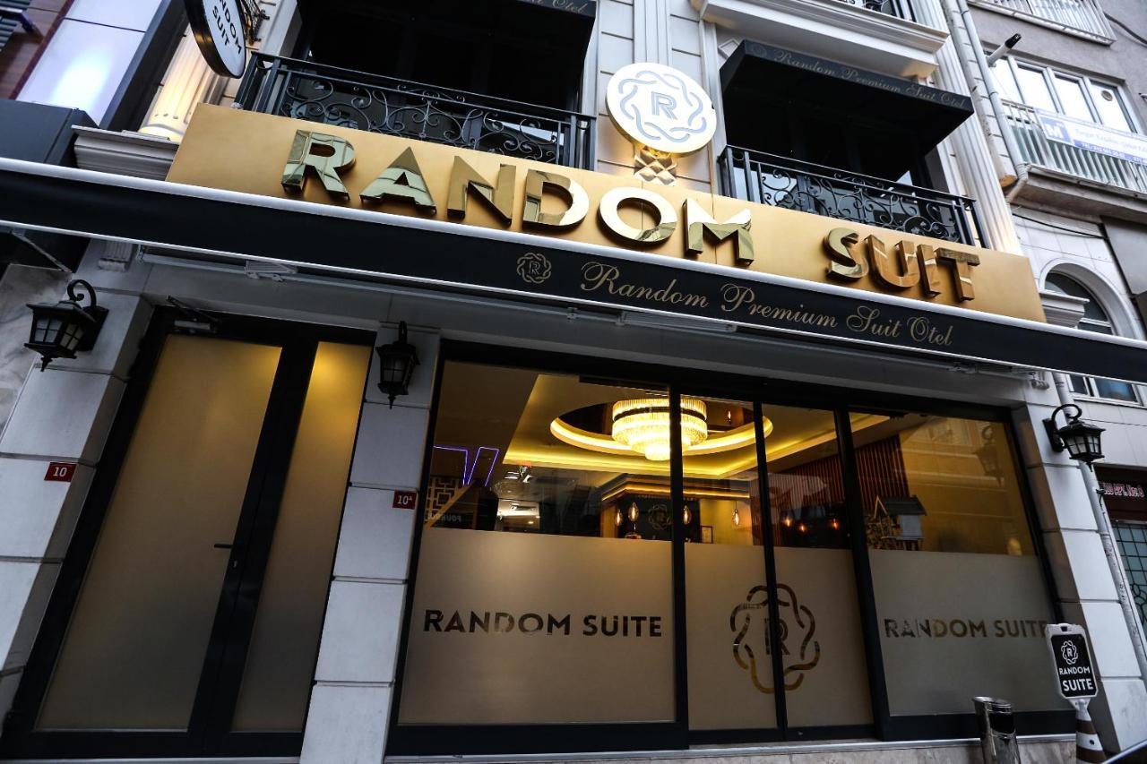 Random Suit Otel 伊斯坦布尔 外观 照片